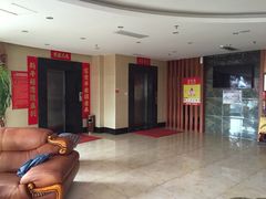 -红街养生休闲会所(红街商业广场店)