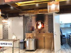 门面-大鸭梨烤鸭(金色漫香店)