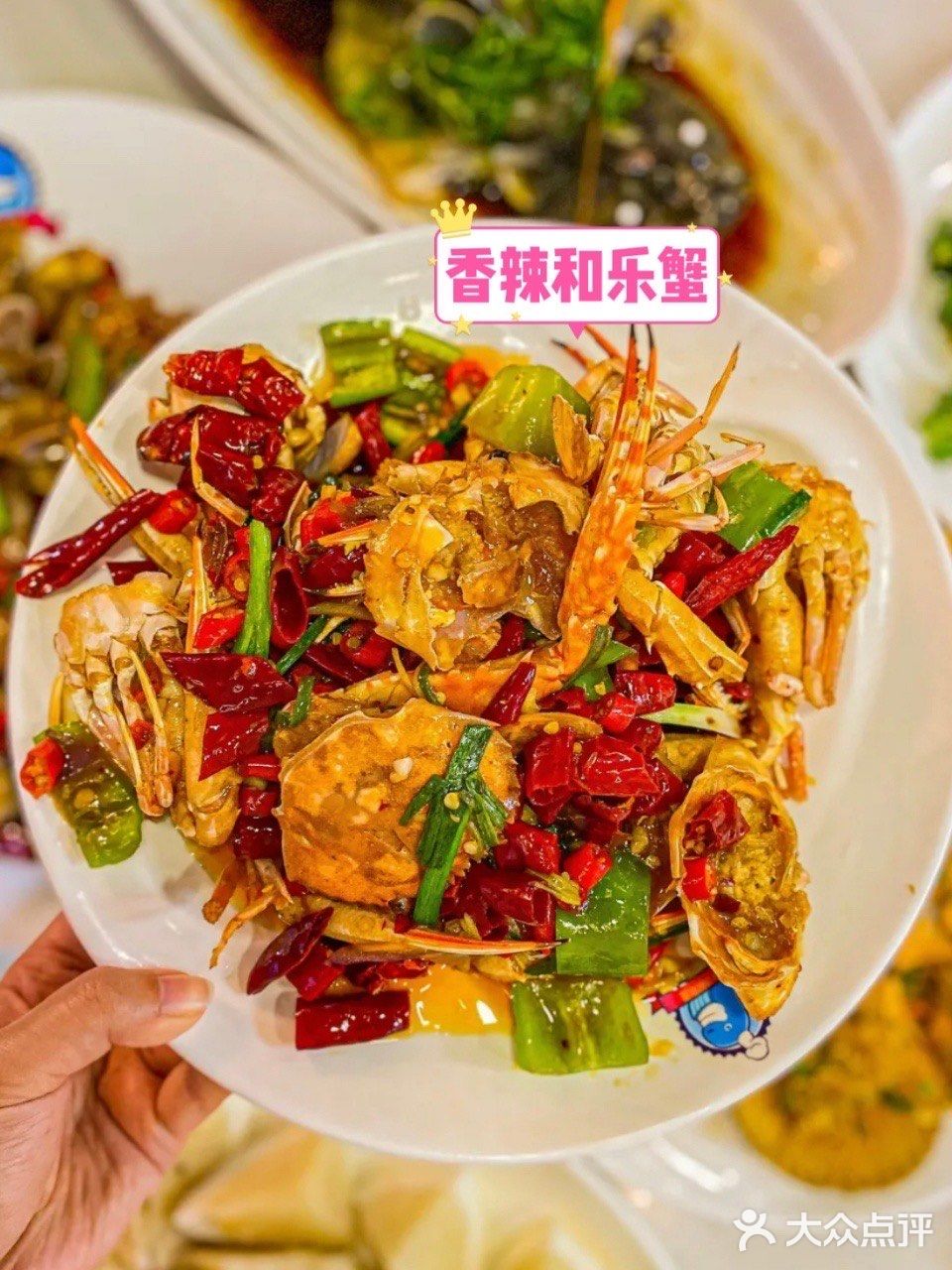 怎么吃都不会翻车的川味海鲜餐厅！我狠狠爱