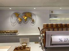 -% Arabica阿拉比卡咖啡(武汉天地店)