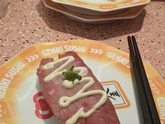 -元气寿司(东方宝泰店)