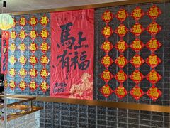 -百草滩羊清水涮羊肉·清真·宁夏盐池滩羊(莲花桥店)
