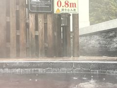 -古尔沟华美达温泉度假酒店