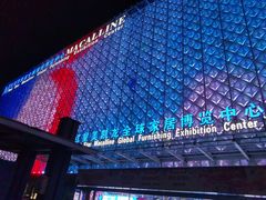 -红星美凯龙(北京北四环店)