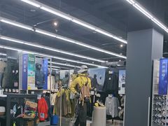 -迪卡侬(大英山店)