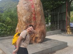 -银瓶嘴森林公园