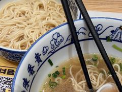 -陳香貴·兰州牛肉面(东方宝泰店)