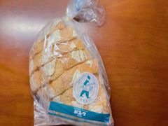 -都恩客(高岛屋百货店)