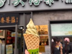 -吴裕泰茶庄(鼓楼店)