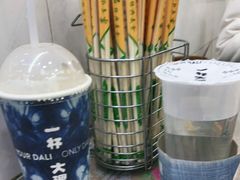 -再回首鸡肉米线(人民路一店)