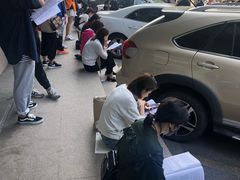 -上海市曹杨职业技术学校