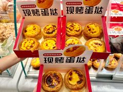 -粮丰园(迎宾店)