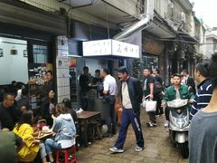 -清真·马峰烤肉(小学习北巷店)