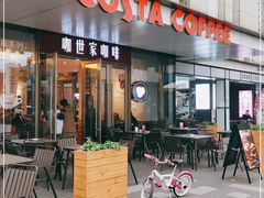门面-COSTA COFFEE(上海五玠坊店)
