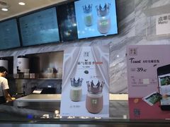 -奈雪的茶(国金中心店)