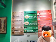 -食盈碗仔翅(星玺广场店)