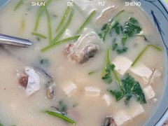 -鹤睦鱼生·啫啫煲·海鲜(保利百合店)