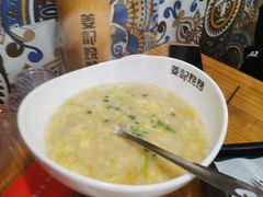 -姜记串店(西城店)