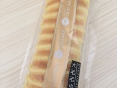 -御蝶坊生日蛋糕KNAC(新村店)