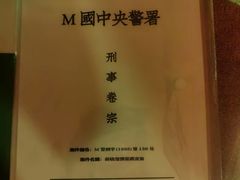 -Pasha帕夏土耳其餐厅(南昌路店)