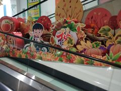-大润发(浒关店)