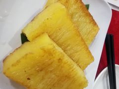香煎黄金糕-鼎珑点心仔(燕塘店)