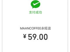 -漫咖啡(永旺梦乐城店)