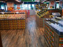 -果蔬好(江南赋店)