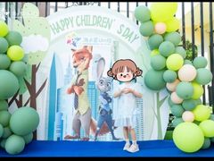 -满天星幼儿园(北京太阳宫园)