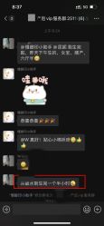 -慢脚印孕产中心(园区国金店)