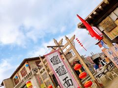 -镇北堡西部影城