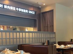 -牛事制造局牛肉火锅(莲岳路店)