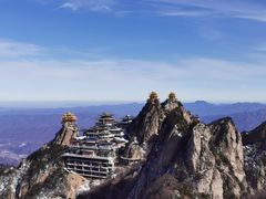 -老君山风景名胜区