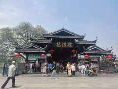 -龙津风雨桥