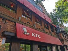 -肯德基(昌里店)