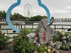 -无锡蠡湖国家湿地公园-蠡园