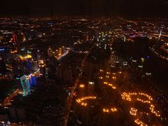 -上海环球金融中心云端足球盛典