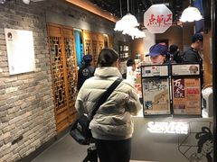 -茶颜悦色(嘉顿一楼吉时赏味游园会店)