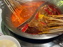 -大芊金重庆串串火锅(南京路店)