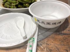 -凤爪王烧烤(徐东旗舰店)