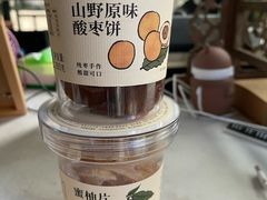 -田小狗的饭店(碧桂园店)