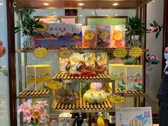 零售区-皇饭儿·王润兴酒楼(河坊街店)