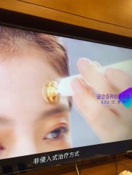 -苏亚医美·高端注射明星整形机构