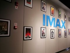-万达影城IMAX(海口日月广场店)