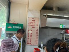 -王记肉火烧早餐中国店