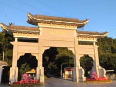门面-广州市帽峰山景区