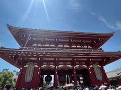-浅草寺