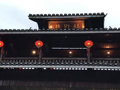 -壮乡楼民俗文化苑(李宁体育园店)
