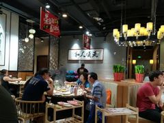 用餐区-荣益捞(石家庄荣盛城市广场店)