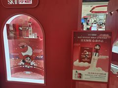 -松雷商业(南岗店)